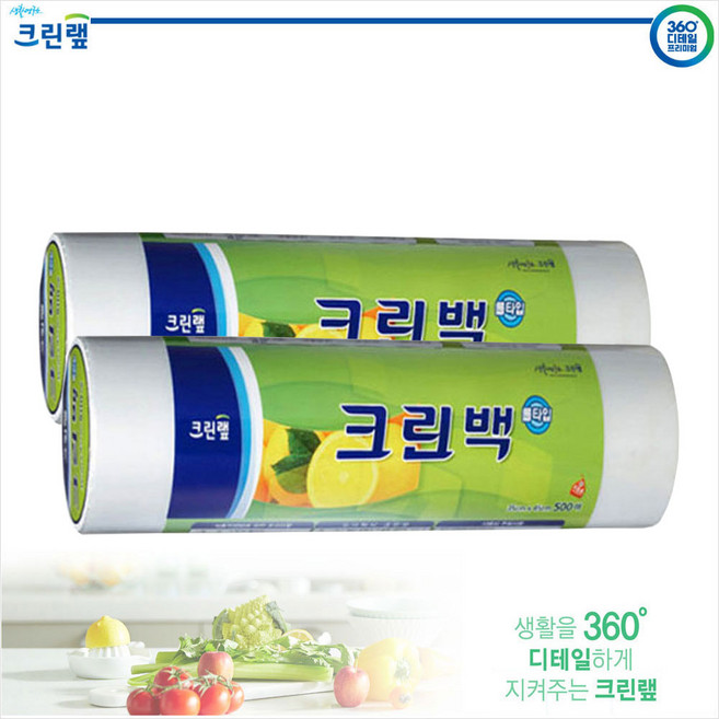 크린랲 크린롤백 35cm x 45cm 500매 특대식품포장용 크린롤백 가정용 위생백 비닐백, 특대(XL), 2개, 500개