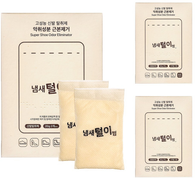 냄새털이범 초강력 신발 탈취 운동화 구두 군인 군화 냄새 제거, 3세트, 40g
