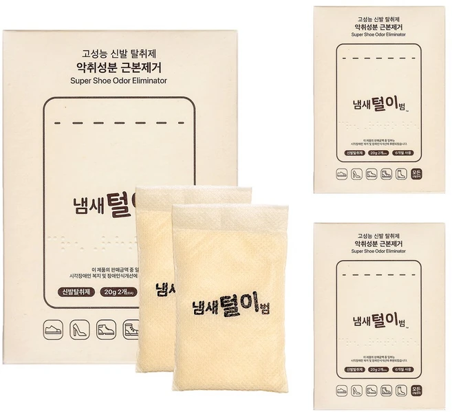 냄새털이범 초강력 신발 탈취 운동화 구두 군인 군화 냄새 제거, 3세트, 40g - 쿠팡