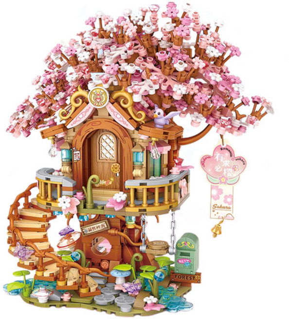 LOZ 나노블럭 미니블럭 페어리 트리 하우스, 1개