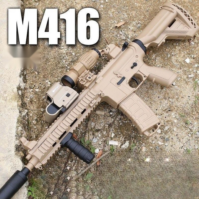 수정탄전동건 대신장비샵 서바이벌게임용품 수정탄전동건권총 가스건, 탄약 2팩 포함, M416 샌드 85CM 하이구성