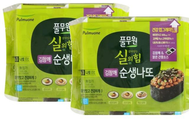 풀무원 김참깨 순생나또 8입세트 (43.5gx8입), 2개, 348g