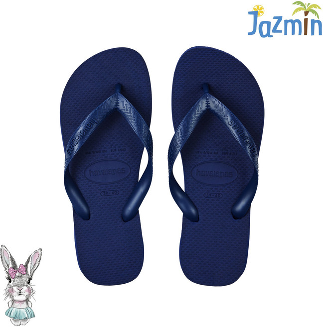 Havaianas人字拖 簡約舒適休閒鞋款