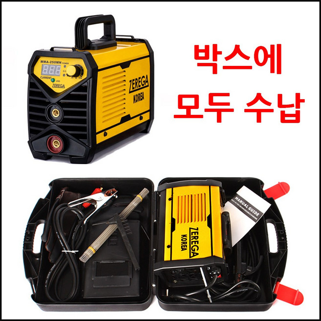 제르가 작고 가벼운 전기용접기 인버터용접기, 1개