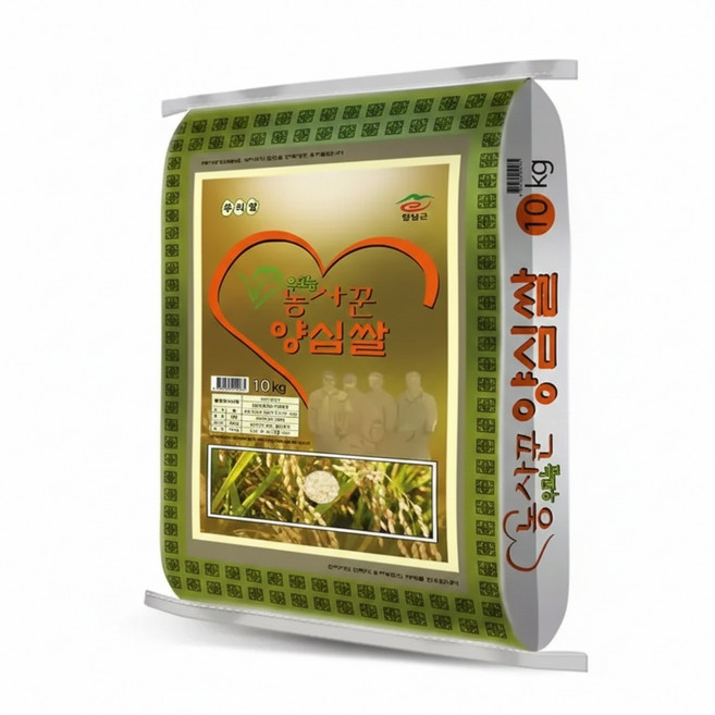 2025년산 햅쌀 농사꾼 양심쌀 20kg 쌀 백미, 1개