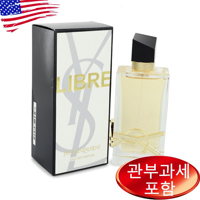 입생로랑 리브레 오드퍼퓸 90ml, 1개