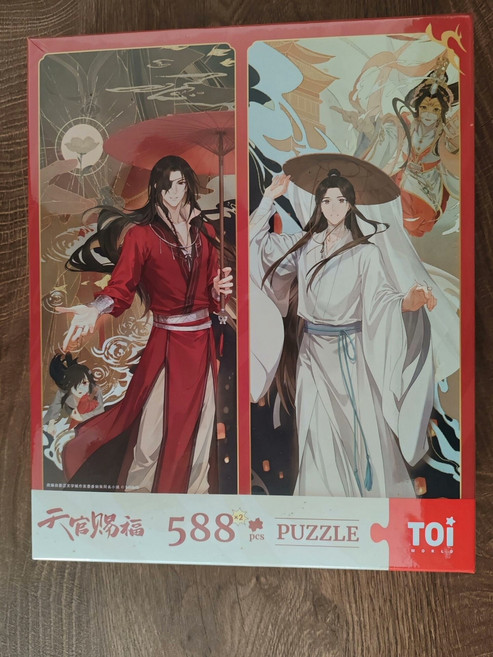 TOI WORLD 天官賜福 588片 拼圖 尺寸70x20cm, 如圖所示, 1個, 1個