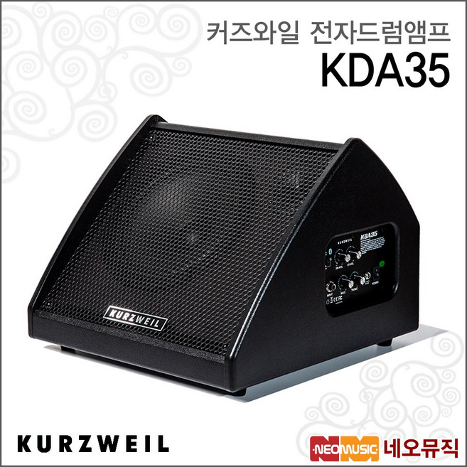 커즈와일전자드럼앰프 KDA35 / 35W / 블루투스 엠프, 커즈와일 KDA35, 1개