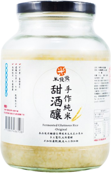 米發發 手作純米甜酒釀 台灣糯米釀造 無添加 冷熱皆宜, 1個
