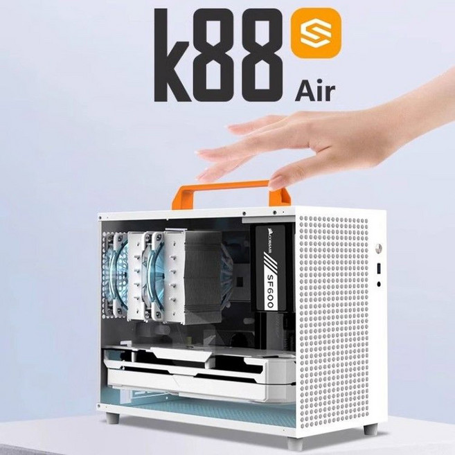 SFX SGPC K88 초소형 케이스 미니 피시 전원 PC 미니케이스 MATX 335mm