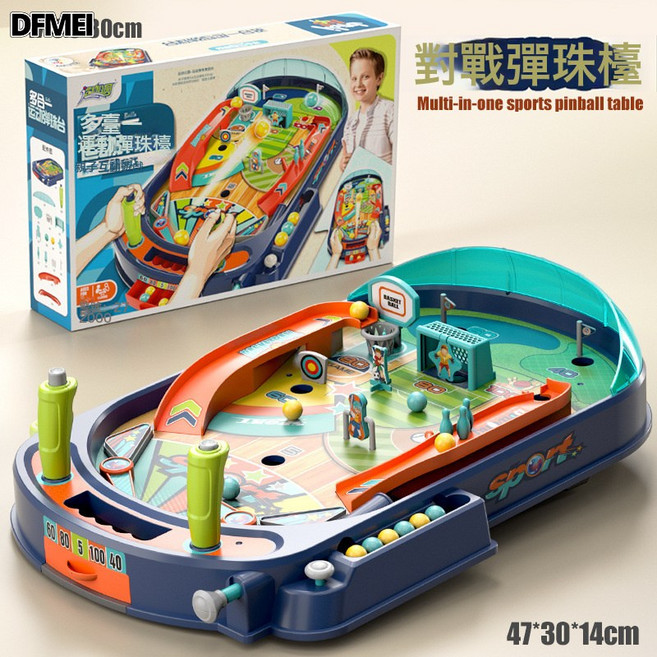 DFMEI 兒童積木桌多功能學習桌兼容大顆粒積木益智搭建玩水玩具桌 5, 1個, 多合一彈球檯/彩盒16球:如圖