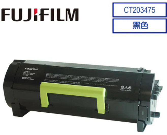 FUJIFILM CT203475 碳粉匣 適用 4730SD 系列, 1個