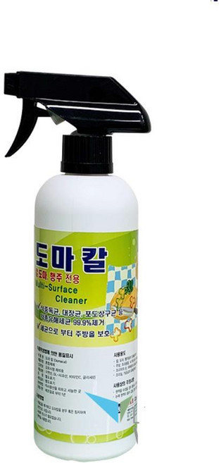 조리실 소독 무알콜 도마칼 전용 스프레이 살균소독제 500ml 20개입 행주 기계 냉장고