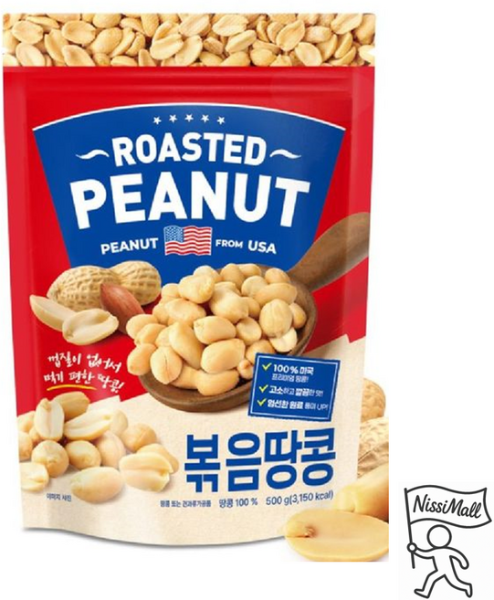 미국산 볶음 땅콩, 1개, 500g