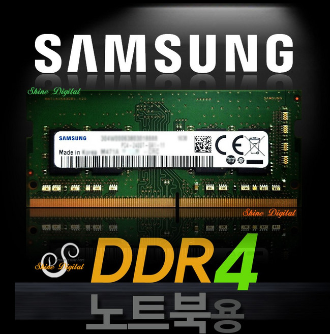삼성전자 DDR4 8GB 노트북용 PC4-25600, 1개
