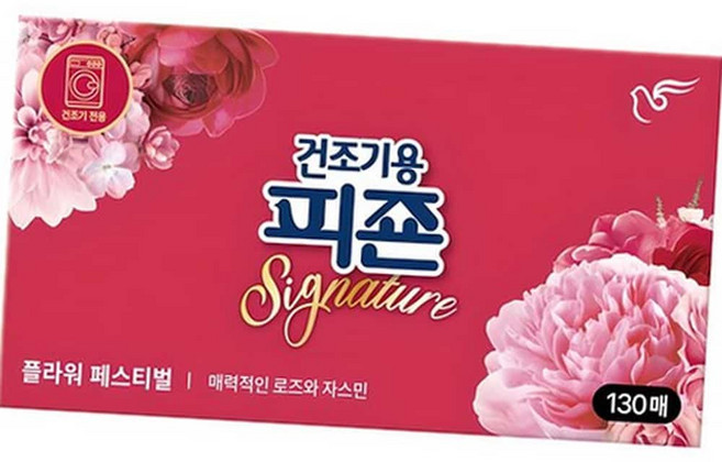 건조기용 페스티벌 시트 40매 빨래부드럽게시트, 1개