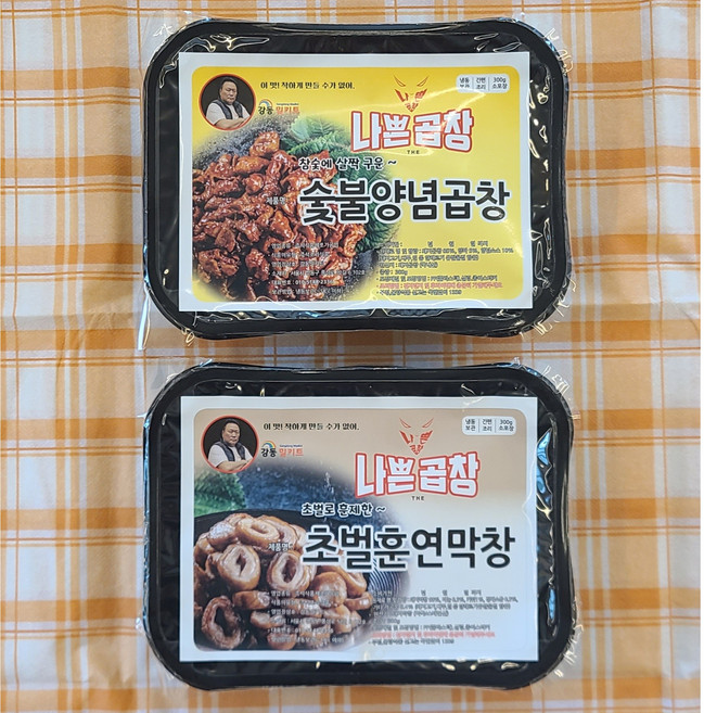 The나쁜곱창-초벌훈연막창 300g+양념곱창 300g : 총 600g, 2개, 300g