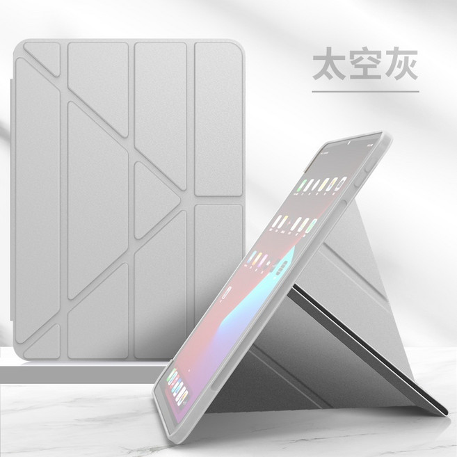 Rabbit Technolog 適用iPad保護殼 蘋果平板防摔殼 平板皮套, 灰色 變形皮套,iPad 10代/11代（A16）11吋, 1個
