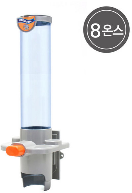 코끼리 종이컵 디스펜서 원터치/벽 부착식 (8온스), 1개