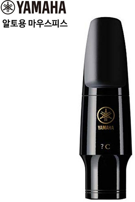 야마하 알토 전용 마우스피스 4C 5C 6C 7C, 1개