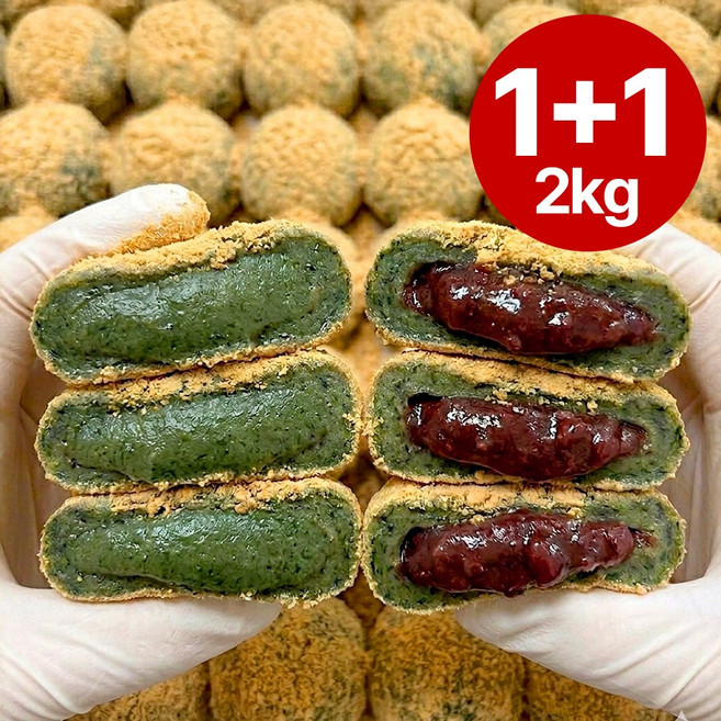 따봉프레시 직접 농사지은 햇찹쌀로 만든 쑥떡 쑥인절미+콩쑥개떡 개별포장 당일생산, 1개, 2kg