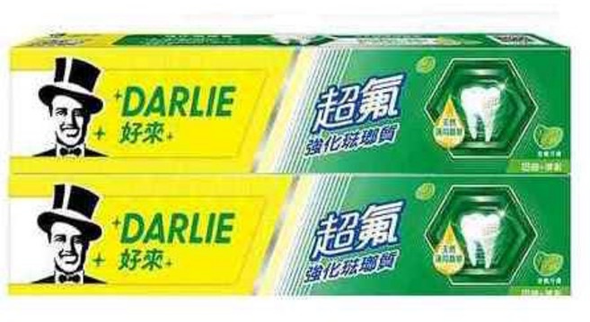 DARLIE 好來 超氟強化琺瑯質牙膏, 1個, 20支