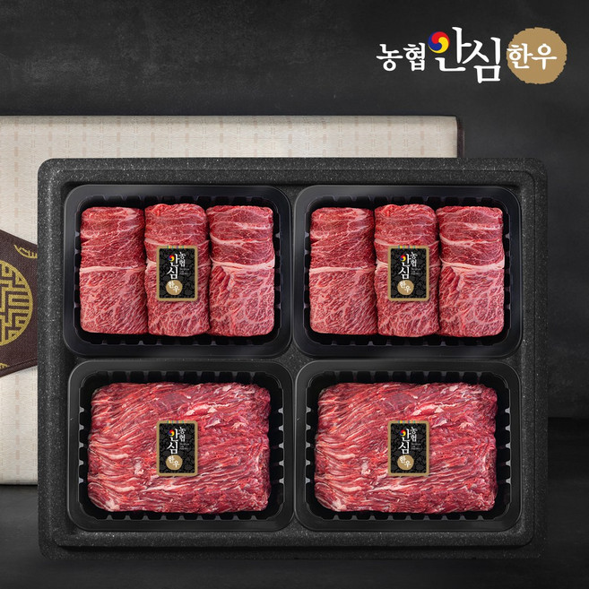 [농협안심한우] 1등급 한우 가정의달 선물세트 1.2kg 꽃등심600g+국거리600g, 1개