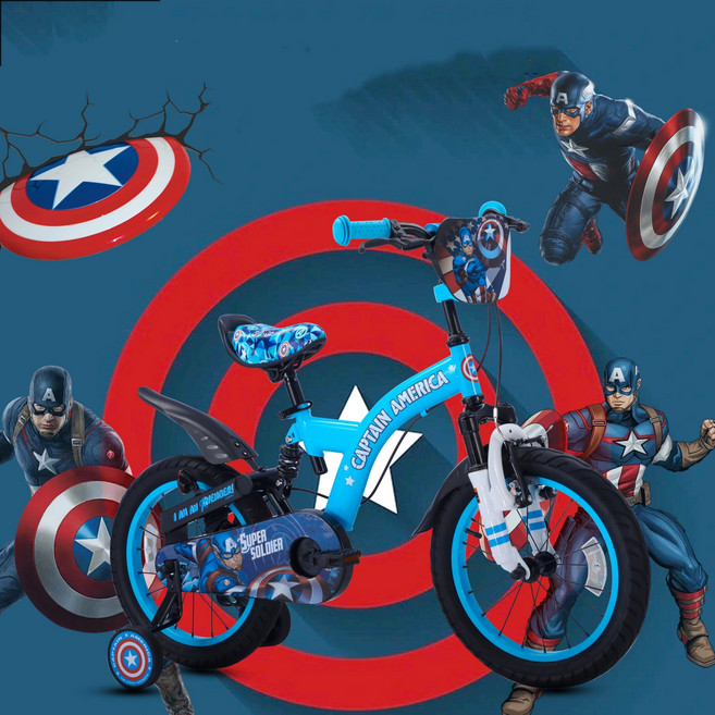 어벤져스 시리즈 3-10세 아이언맨 캡틴아메리카 스파이더맨 헐크 유모차 아동자전거 앞뒤 충격흡수, 1개, 114cm