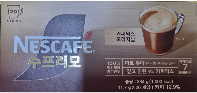 네스카페 수프리모 커피믹스 오리지널, 11.7g, 20개입, 1개
