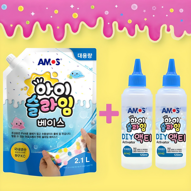 아모스 베이스 2.1L + 아이슬라임 액티 (120ml X2), 1개