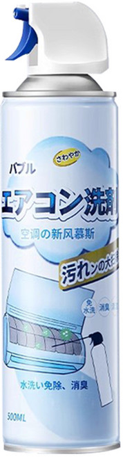 冷氣清洗劑 免水洗空調清潔噴霧, 500ml, 5個