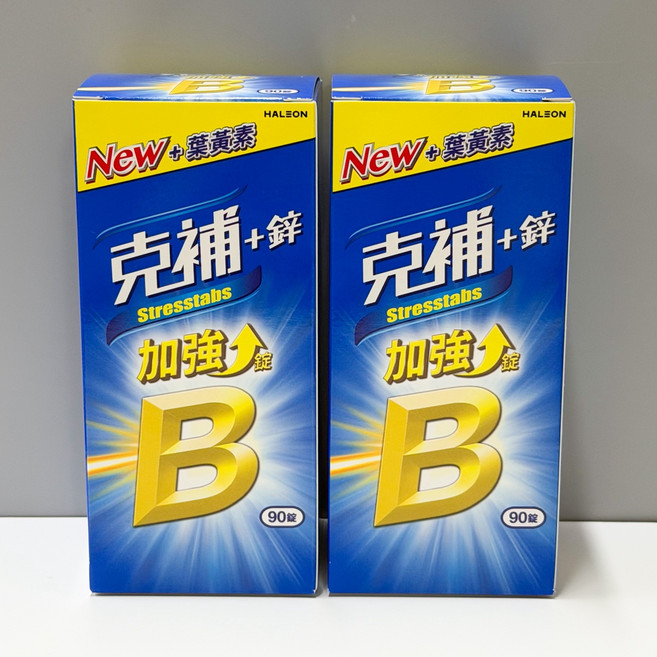 克補 B群+鋅 加強錠90錠, 2個, 強化B群+鋅 加強錠, 90顆