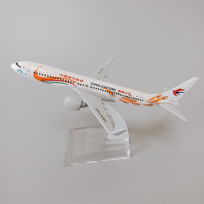 아시아나항공 아시아나 보잉747 비행기 모형 16cm alloy metal air 모델, 1개