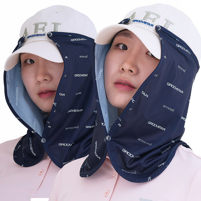 G-STAR 국산 얼굴 햇빛가리개 쿨링 선가드 캡선가드, 2개, 네이비