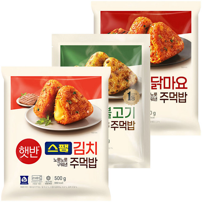 햇반 주먹밥 3종세트 (스팸김치+불고기+불닭마요), 1세트, 500g