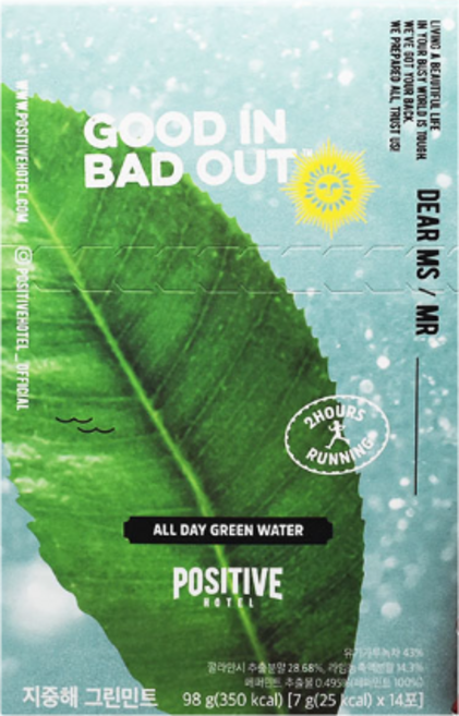 <본사정품> 파지티브호텔 지중해 그린민트, 1박스, 98g