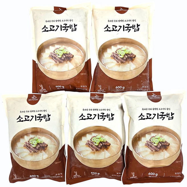 새마원 소고기국밥 600g 소고기무국, 5개