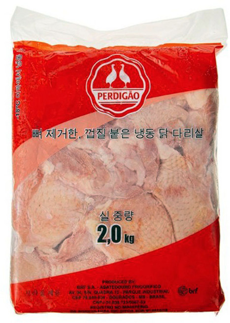 페르디가오 순살닭다리살 치킨스테이크 닭정육 2kg 1개