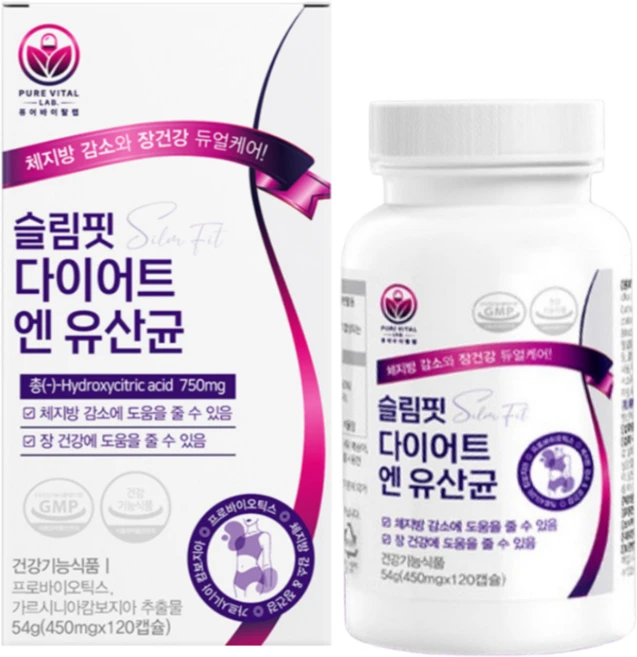 다이어트 유산균 슬림핏 식약청 인증 모유유래 17 체지방 감소 보조제 퓨어바이탈랩, 120정, 1개 - 쿠팡