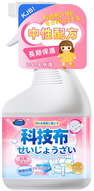 冷氣清潔劑 500ml 空調清洗劑 冷氣除臭清潔, 1個, 布製品清潔劑