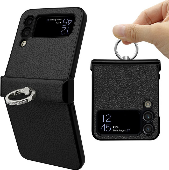 인트그로 베네 링 힌지보호 휴대폰 케이스