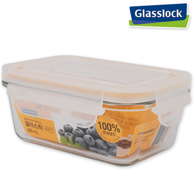 글라스락 라인25종 유리밀폐용기 유리반찬통 내열강화, 2개, 단품