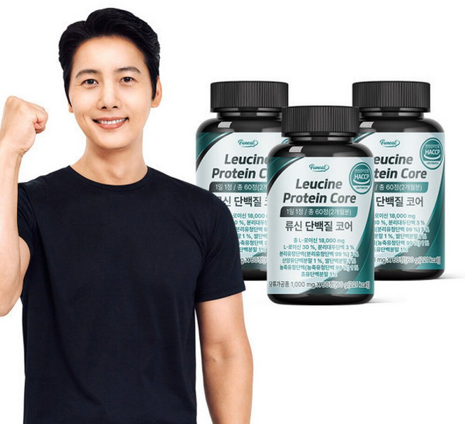 류신 단백질 코어 타블렛 BCAA 유청단백 L로이신 3병 6개월분 / 고함량 18000mg 블랙마카 아르기닌, 3개
