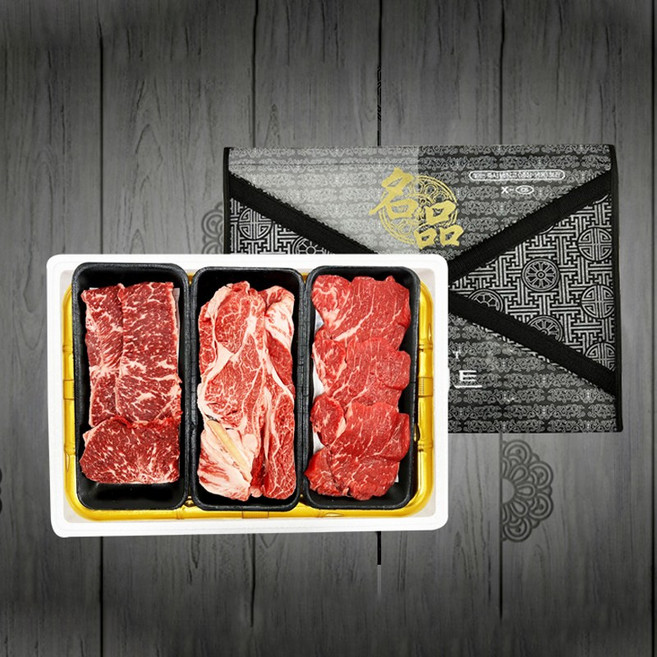 [더단밋트] 한우 채반선물세트 꽃등심500g+채끝살300g+안심200g (1kg), 1개