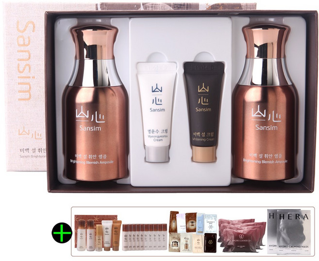 산심(山心) 미백 설 휘안 앰플 55ml 2개 더블세트＋GIFT_12467 _FM