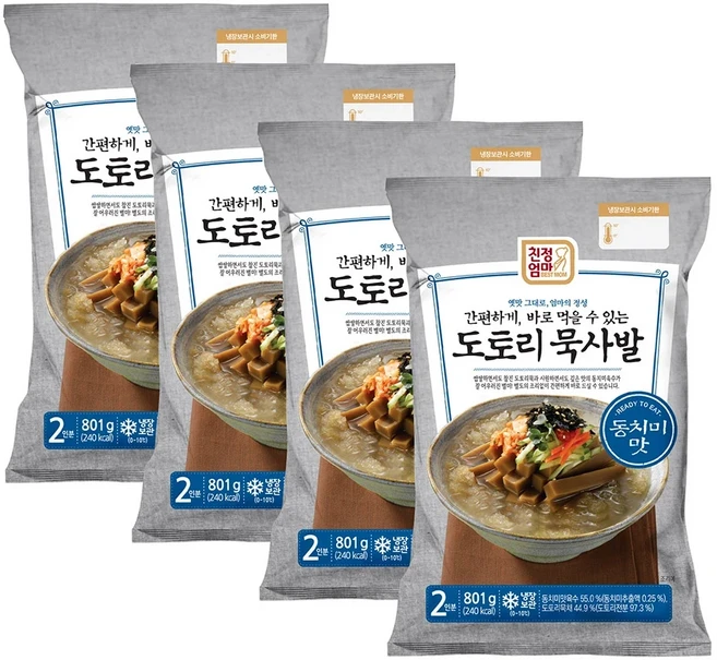 간편한 도토리 묵사발 801g 4개