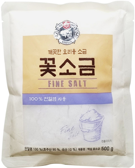 백설 꽃소금, 5개, 500g