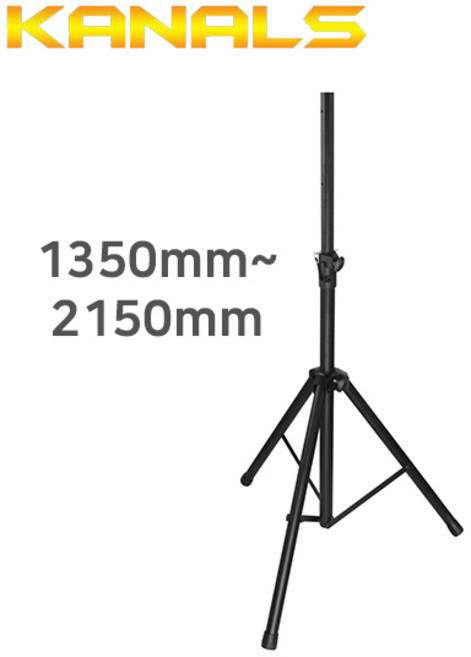 고급형 스피커스탠드 ST-206 [KANALS]