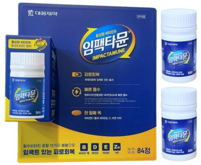 임팩타뮨 멀티비타민 회복 종합영양제 168정 168일분 593542, 1개, 84정