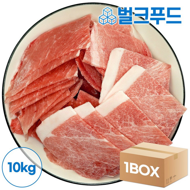 국내산 돼지고기 뒷다리살 후지 10kg 불고기용 제육볶음 업소용, 옵션2. 불고기용 뒷다리살 10kg, 1개